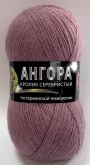 пыльная сирень