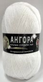 белоснежный