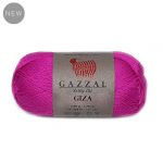 Giza Gazzal