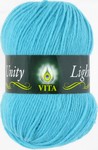 Unity light